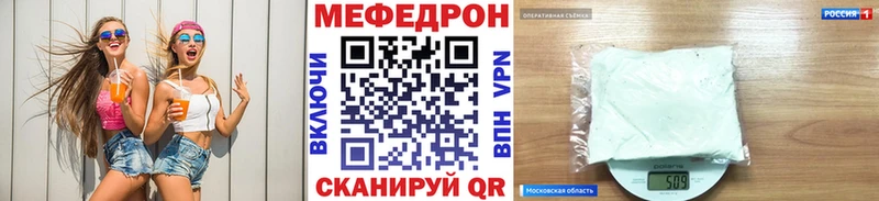 APVP Мариинский Посад