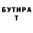 Метадон VHQ Adam Dyrko
