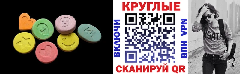 Купить где  Мариинский Посад  Экстази Punisher 