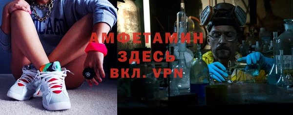 a pvp Кинешма