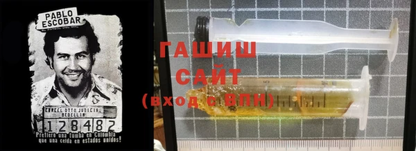 a pvp Кинешма