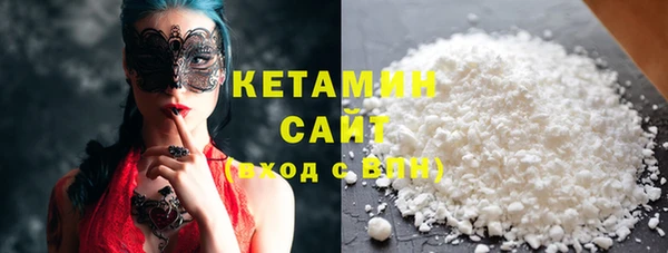 амфетамин Киренск