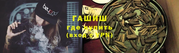 амфетамин Киренск