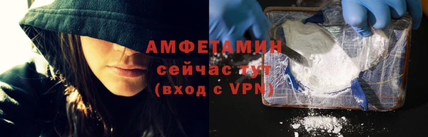 амфетамин Киренск