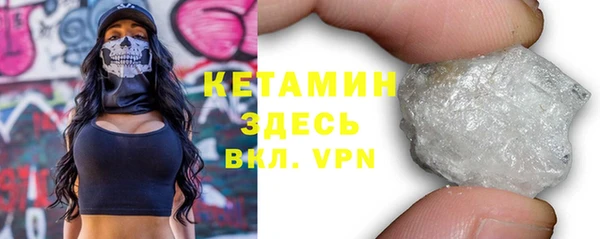 амфетамин Киренск