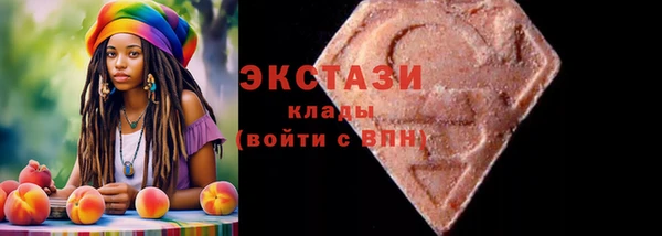 амфетамин Киренск