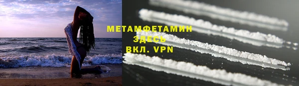 дживик Киреевск