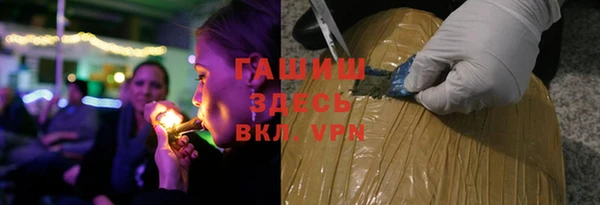 дживик Киреевск