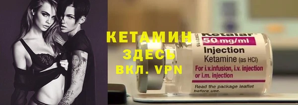 дживик Киреевск