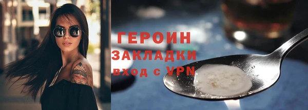 a pvp Кинешма