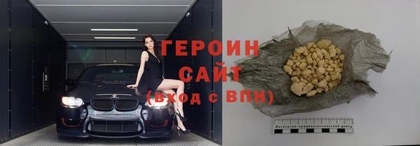 дживик Киреевск