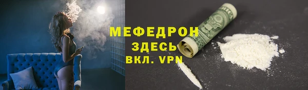 дживик Киреевск
