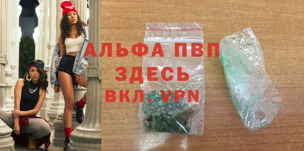 дживик Киреевск