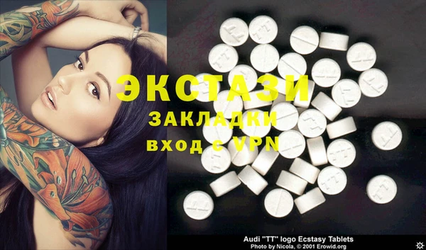 дживик Киреевск