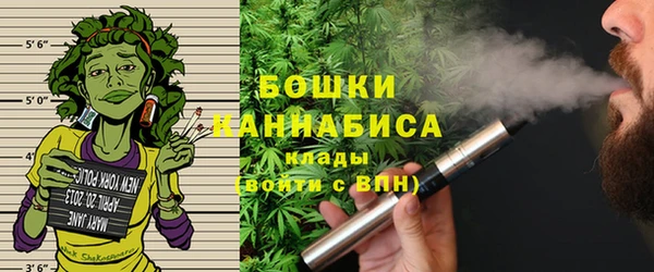 амфетамин Киренск