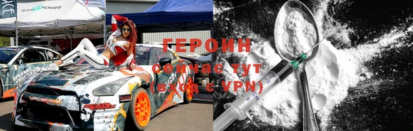 a pvp Кинешма