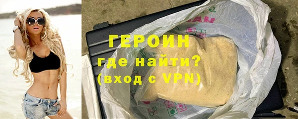 дживик Киреевск