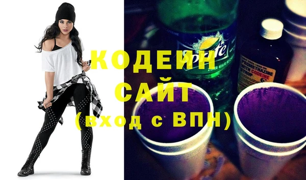 a pvp Кинешма