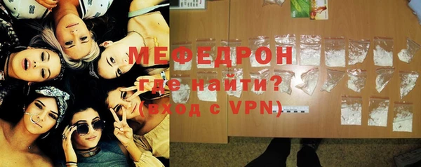 a pvp Кинешма