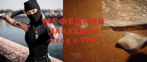 амфетамин Киренск