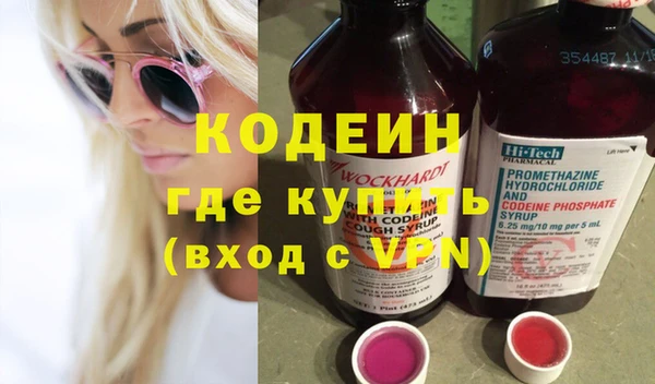 дживик Киреевск