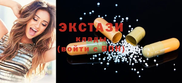 амфетамин Киренск