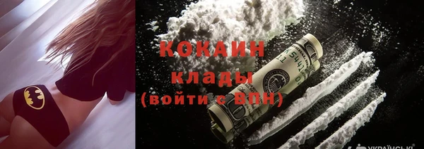 амфетамин Киренск
