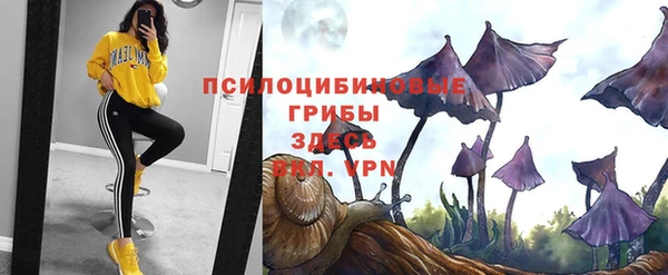 амфетамин Киренск