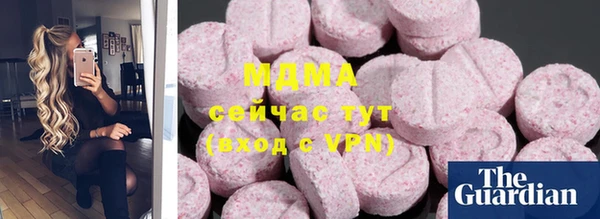 a pvp Кинешма