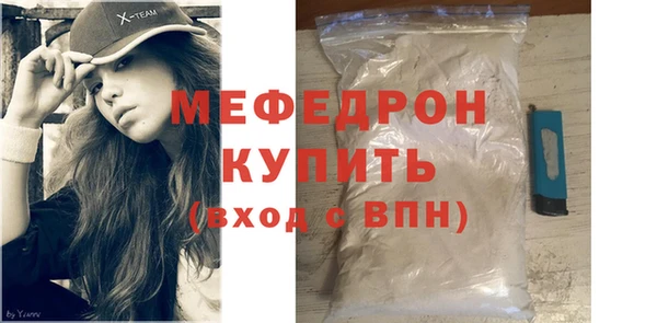 дживик Киреевск