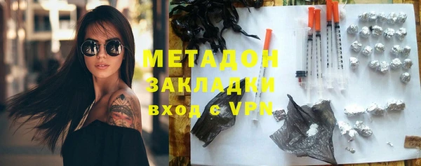 амфетамин Киренск