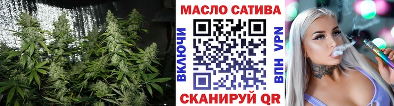 Купить Мариинский Посад Дистиллят ТГК жижа